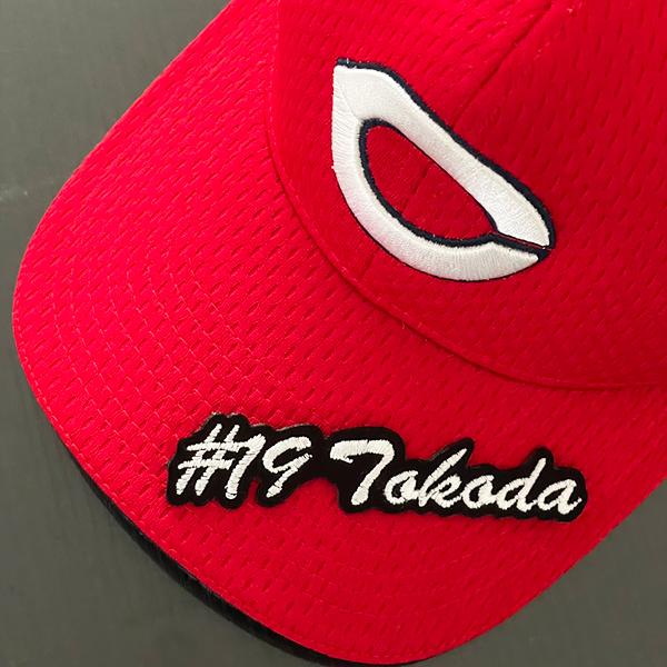 広島カープのワッペン メール便送料無料】広島 カープ 刺繍ワッペン 床田 #19 ナンバー /床田