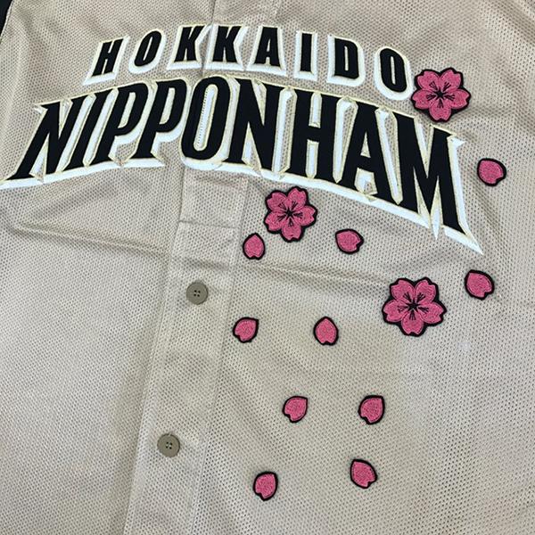 【24時間以内/匿名発送】日本ハムファイターズ 中綿ジャケット 6番刺繍 O 24時間以内/匿名発送】日本ハムファイターズ 中綿ジャケット 6番