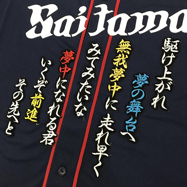 laconquete-2_oc-li-0331