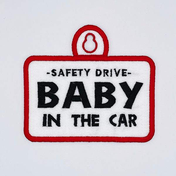 メール便送料無料 Baby In Car 2 吸盤 刺しゅうタイプ フェルト キッズインカー ベビーインカー 車 赤ちゃんが乗ってます Oc N Laconquete ぷらす 通販 Yahoo ショッピング