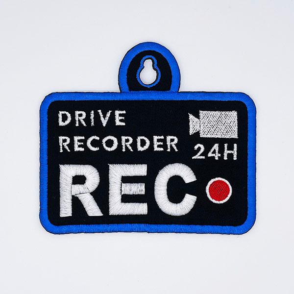 ドラレコ録画中 3 吸盤 刺しゅうタイプ ドライブレコーダー ステッカー 車 セーフティーサイン おしゃれ シンプル あおり運転防止 Oc N Bk Laconquete ぷらす 通販 Yahoo ショッピング