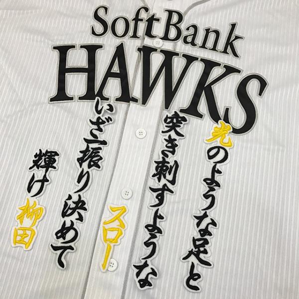 注目のブランド ミズノ 阪神タイガース公認グッズ 復刻キャップ 1948 49年 サイズ ジュニアフリーサイズ 目安 52 56cm 12jrbt2714jf 返品種別a Babylonrooftop Com Au