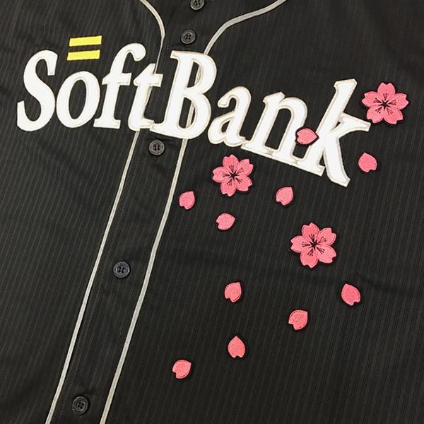 福岡 ソフトバンク ホークス 刺繍ワッペン 桜吹雪 /さくら/桜 福岡 ソフトバンク ホークス 刺繍ワッペン 桜吹雪 /さくら/桜