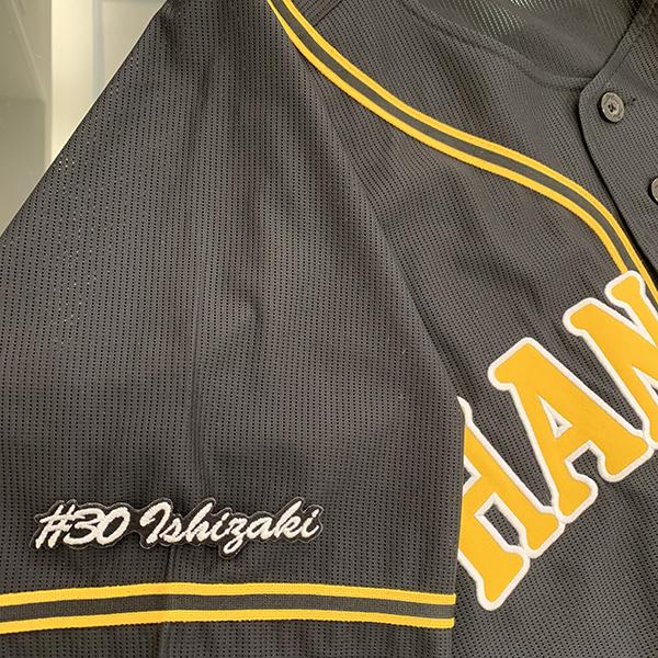 メール便送料無料】納期注意【阪神タイガース 刺繍ワッペン 石崎 サイン】石崎剛/応援歌/ユニフォーム/優勝/プロ野球/刺繍/刺しゅう/ワッペン/応援グッズ  : Laconquete ぷらす - 通販 - Yahoo!ショッピング 阪神 タイガース 刺繍ワッペン 石崎 #30 ナンバー/石崎剛/tigers  ... 阪神 刺繍ワッペン 石崎 ネーム 黒/石崎剛/tigers/応援/刺繍/ユニホーム