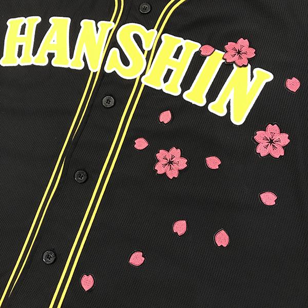 阪神タイガース - ★阪神タイガース ワッペン付 ユニホーム 🆕新ユニフォーム 各選手数枚ですが刺繍ユニ入荷しました