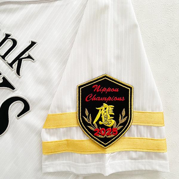 ソフトバンクホークス 刺繍ワッペン 2025 エンブレム 鷹 NIPPON