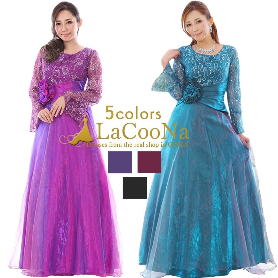 ロングドレス 演奏会ドレス ピアノ発表会 大人 ドレス 袖あり 伴奏 パーティドレス 赤 紫 ステージ 舞台 カラオケ ステージ衣装 コンサート 声楽 スパンコール Cn019 ドレス通販 銀座ラクーナ Yahoo 店 通販 Yahoo ショッピング