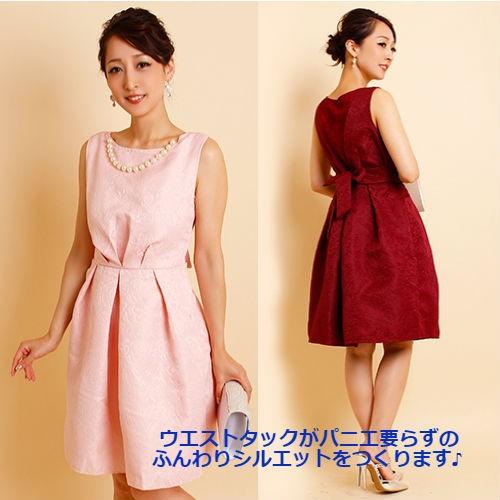 ステージ衣装 発表会 ピアノ発表会 クルージング 激安 格安 低価格 お呼ばれ ワンピース 3000円以内パールネックレス付きaラインミニドレス Cn ドレス通販 銀座ラクーナ Yahoo 店 通販 Yahoo ショッピング