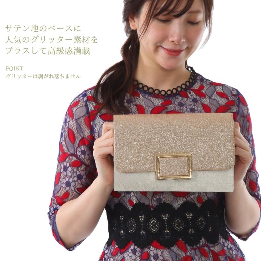 パーティーバッグ 結婚式クラッチバッグ 大きめバッグ 披露宴クラッチ ショルダー 二次会 謝恩会 入学式 卒業式お呼ばれ演奏会 発表会 パーティバッグ 激安 Cnb ドレス通販 銀座ラクーナ Yahoo 店 通販 Yahoo ショッピング