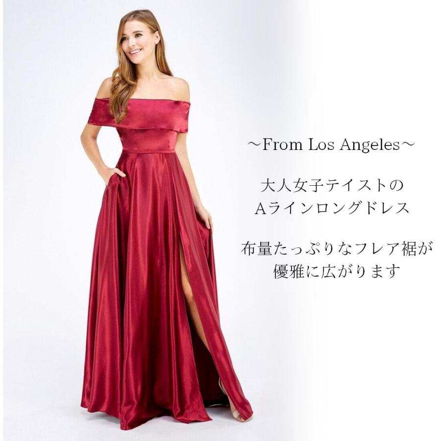 ロングドレス 演奏会ドレス ピアノ発表会ドレス 大人 ドレス パーティドレス オフショル 赤 ステージ舞台カラオケ衣装コンサート声楽 結婚式ブライダル二次会 Cnl ドレス通販 銀座ラクーナ Yahoo 店 通販 Yahoo ショッピング