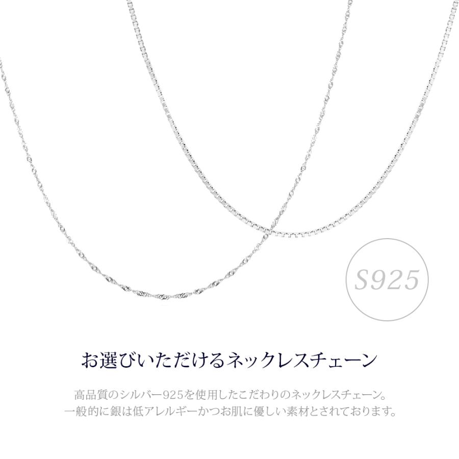 ネックレス レディース リボン ツイスト キュービックジルコニア 最高品質 S925 シルバー925 大人 30代 40代 50代 ラコーデ オケージョンの画像
