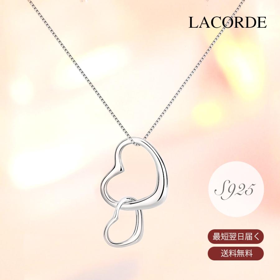 LACORDE ネックレス レディース ハート オープンハート S925