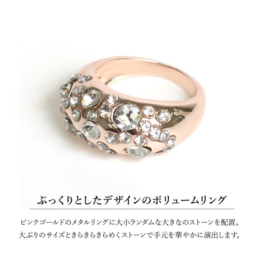 LACORDE（ラコーデ） 指輪 リング ストーン クリア ピンクゴールド