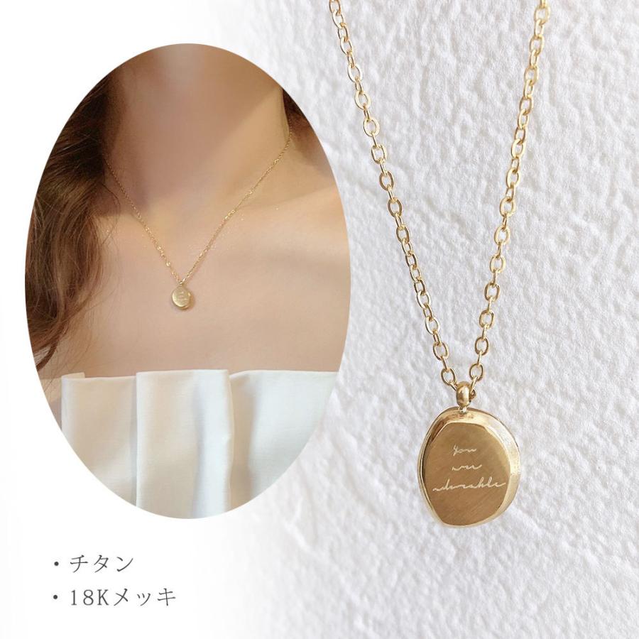 ネックレス レディース 変形プレート チタン 18kコーティング 金属アレルギー対応 ゴールド 大人 ラコーデ オケージョン ギフト プレゼント 結婚式の画像