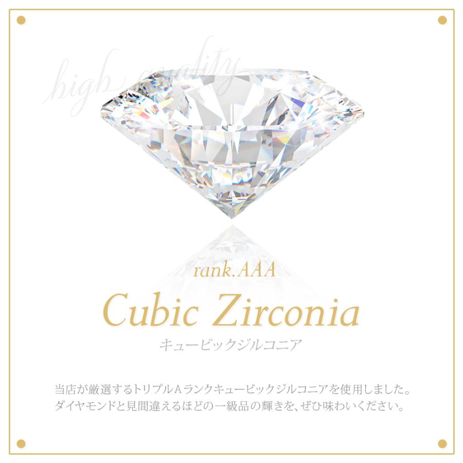 指輪 レディース リング キュービックジルコニア プラチナ仕上げ ダブルライン シンプル 大人 繊細 上品 ラコーデ オケージョン ギフト プレゼント 結婚式の画像