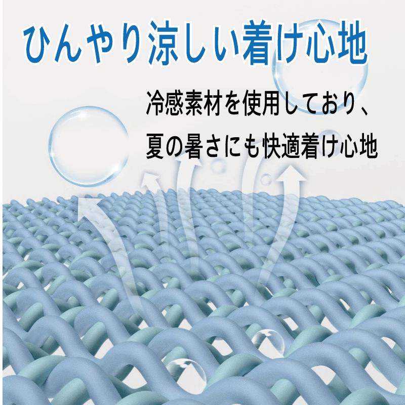 フェイスマスク 冷感 夏用 マスク フェイスカバー ネックカバー UVカット 日焼け 防止 対策 涼しい 夏 UPF50+ UVカット率95％｜lact-town｜06