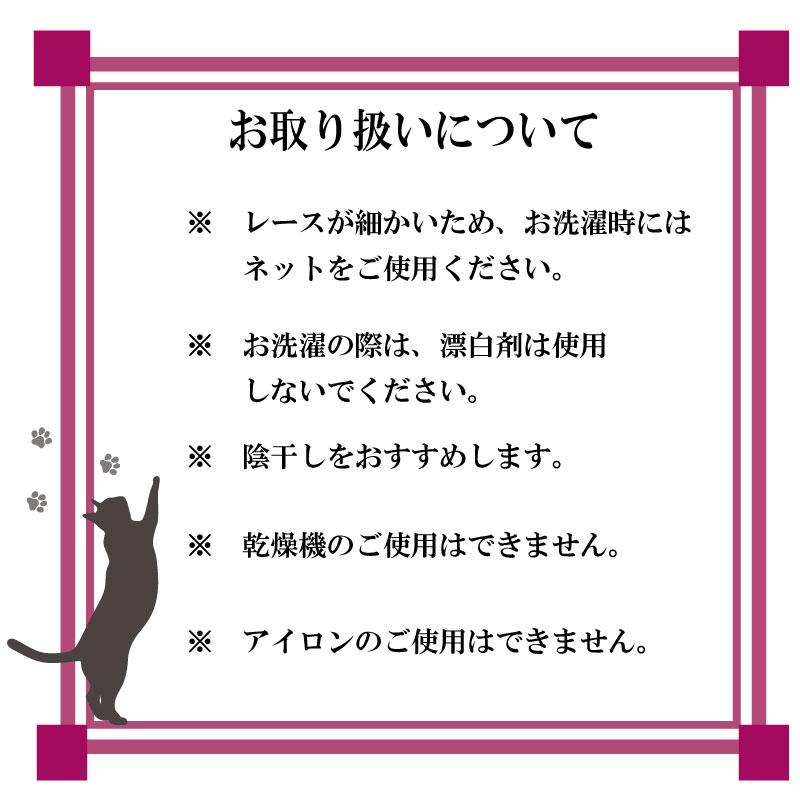 在庫セール ナイトブラ 脇高 大きい 脇肉補正 脇高 30代 40代 20代 ノンワイヤー 美胸 育乳 夜用ブラ 寝る時ブラ ブラジャー 夜ブラ レース｜lact-town｜20