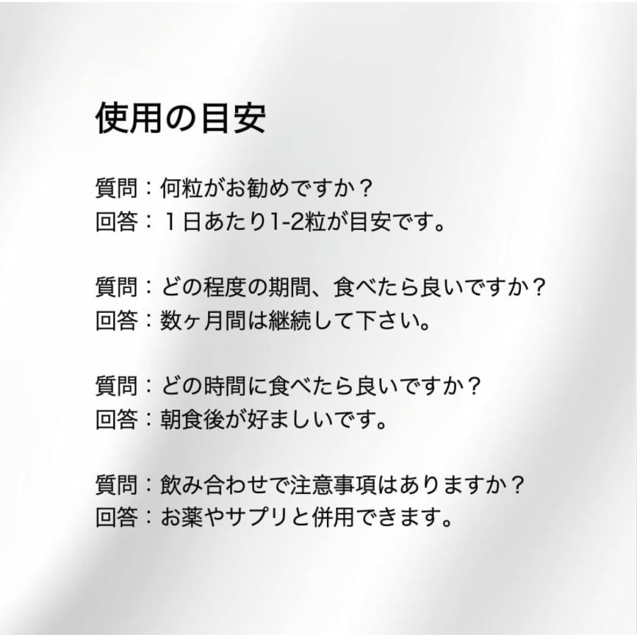 妊活スターターセット (ラクトフローラシナジー+NMN) ラクトバチルス +ラクトフェリン 日本製 完全無添加 乳酸菌 妊活 妊娠 サプリメント 免疫ケア 若返り |  | 11