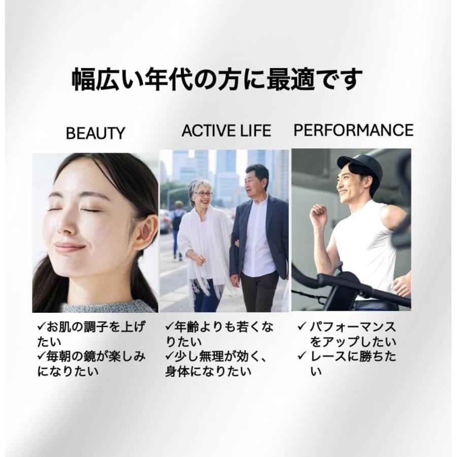 妊活スターターセット (ラクトフローラシナジー+NMN) ラクトバチルス +ラクトフェリン 日本製 完全無添加 乳酸菌 妊活 妊娠 サプリメント 免疫ケア 若返り |  | 08