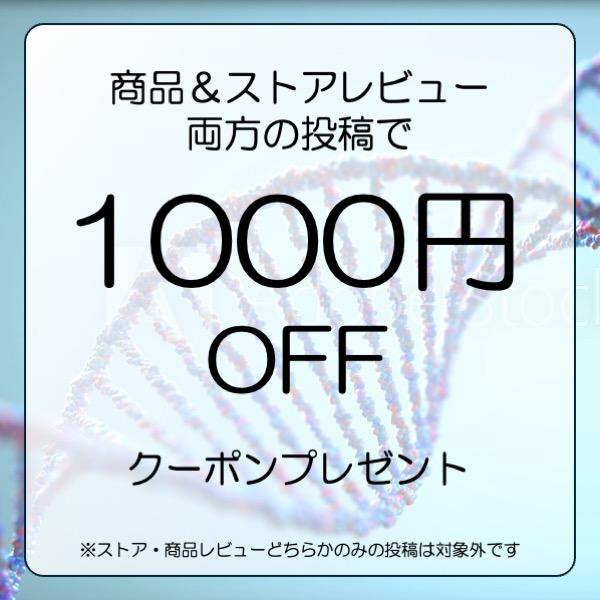 【医療機関推奨】ラクトフェリン2袋セット 完全無添加 純度95%以上（国内唯一） 腸溶性カプセル  妊活 ラクトバチルス菌 乳酸菌 ラクトフローラ サプリ 免疫ケア |  | 09