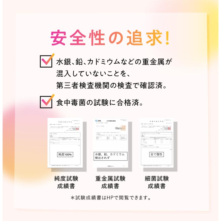 【医療機関採用】NMNプレミアム（１粒に400 mg配合）60粒入り 日本製 完全無添加 24,000mg  2ヶ月分 高純度99%以上 サプリメント 妊活 お肌 スポーツ |  | 03