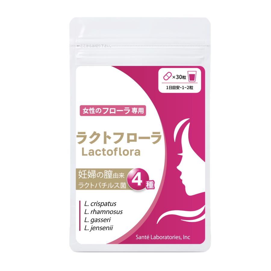 ラクトフローラ（ピンク）日本唯一『健康な妊娠女性の膣由来の4