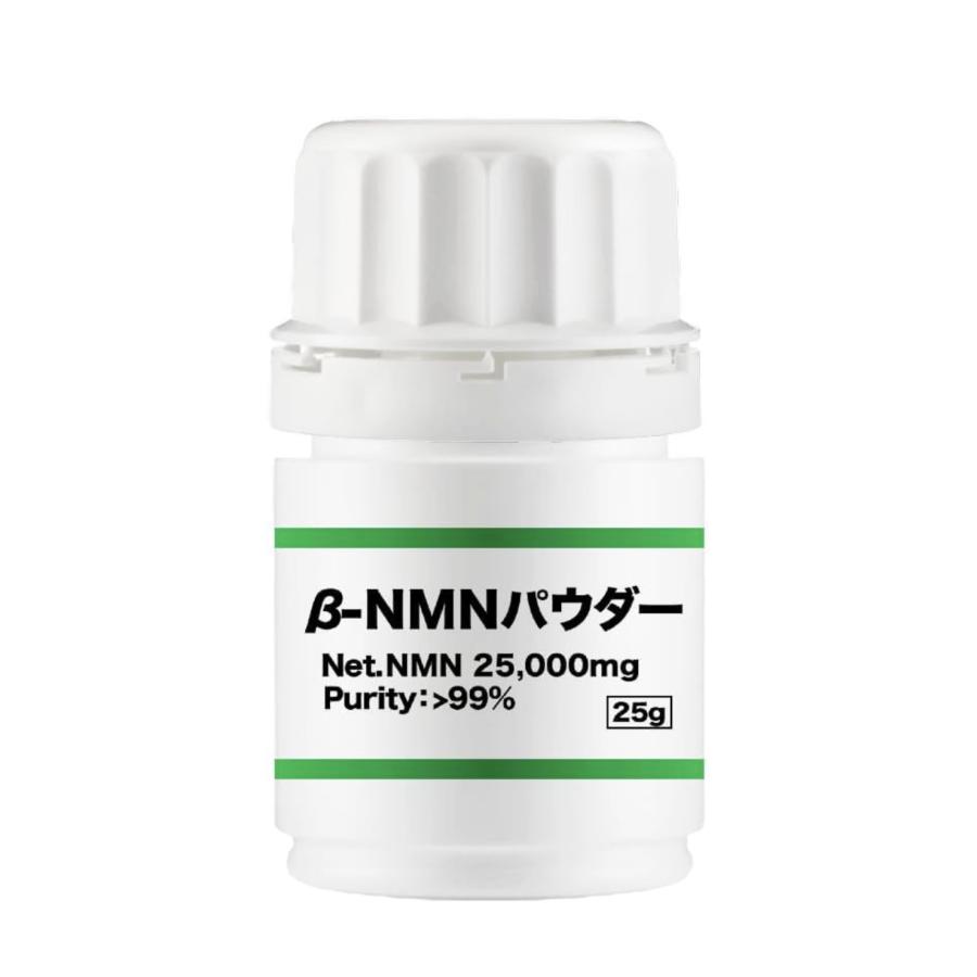 【医療機関採用】NMN プレミアムパウダー 25,000mg(25g) 完全無添加 スポーツドリンク お肌の手入れ 日本製 高純度99%以上 スプーン付 サプリメント | 