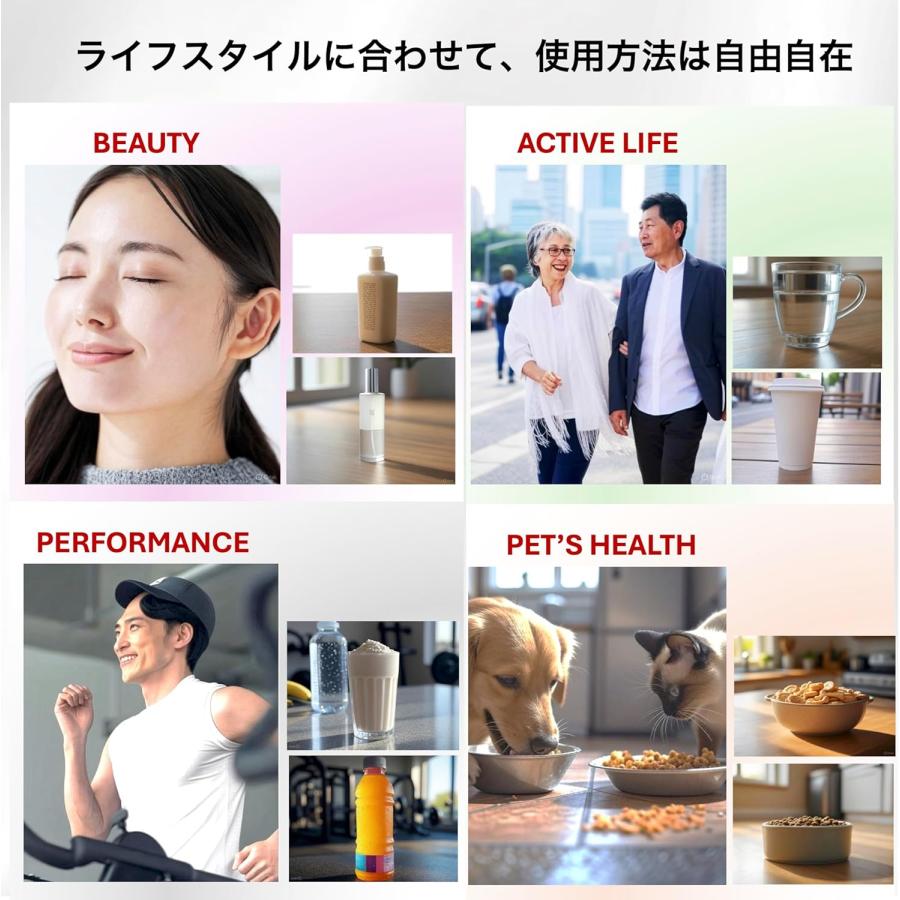 【医療機関採用】NMN プレミアムパウダー 25,000mg(25g) 完全無添加 スポーツドリンク お肌の手入れ 日本製 高純度99%以上 スプーン付 サプリメント |  | 01