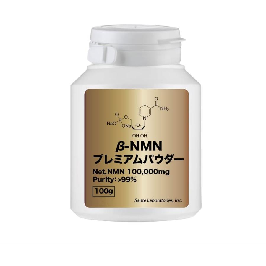 【医療機関採用】NMN プレミアムパウダー 100,000mg(100g) 完全無添加 スポーツドリンク お肌の手入れ 日本製 高純度99%以上 スプーン付 サプリメント | 