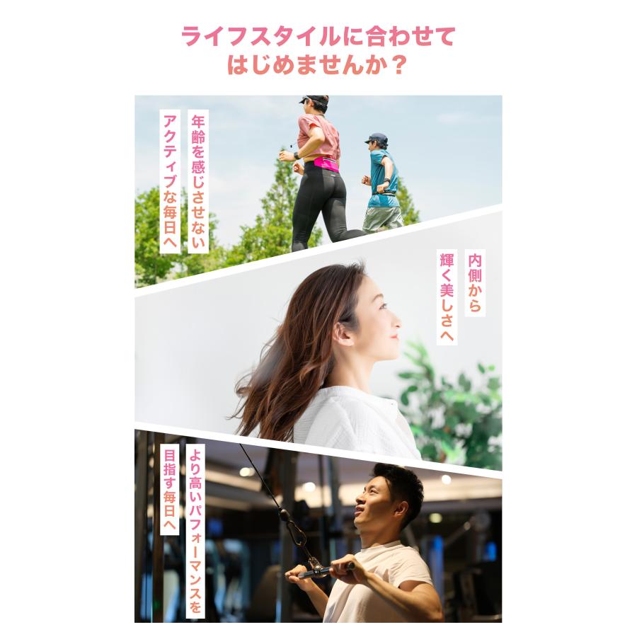 【医療機関採用】NMN プレミアムパウダー 100,000mg (100g) 完全無添加 スポーツドリンク お肌の手入れ 日本製 高純度99.9%以上 サプリメント サンテ研究所 |  | 06