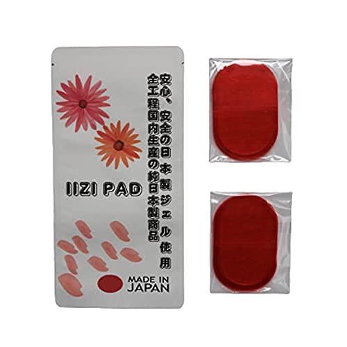 【最安値】SIXPAD シックスパッド＋ maxell EMS マクセル 楽天市場】ems パッド マクセルの通販 【最安値】SIXPAD シックス