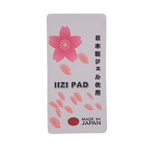 もてケア maxell EMS運動 ジェルパット付き Amazon.co.jp: もてケア EMS運動器 交換用ゲルパッド 4極用 1セット 4