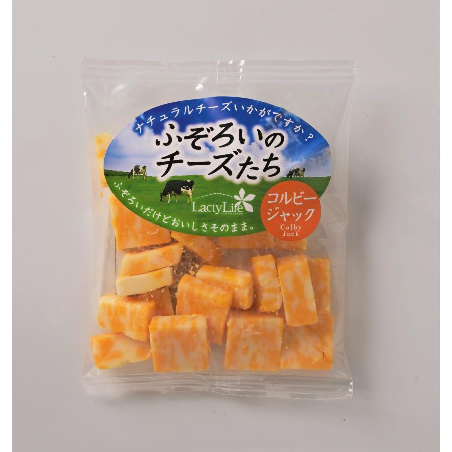 ふぞろいのチーズたち コルビージャック : 高見澤ラクティライフYahoo