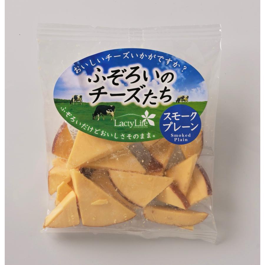 ふぞろいのチーズたち スモークプレーン : 高見澤ラクティライフYahoo