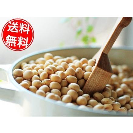 【2022年度産】無農薬大豆トヨマサリ 北海道産 収穫から冷蔵保存で新鮮！ 30kg袋入 業務用にも | 