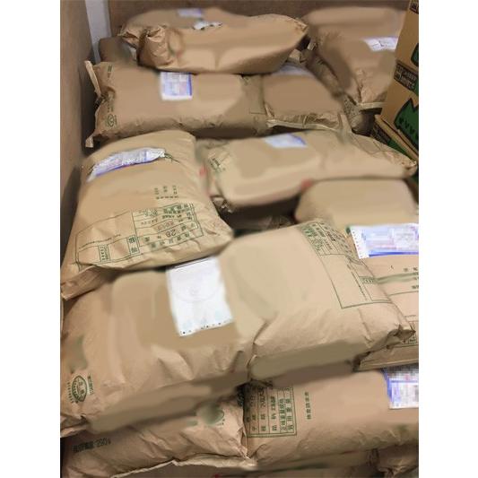 【2022年度産】無農薬大豆トヨマサリ 北海道産 収穫から冷蔵保存で新鮮！ 30kg袋入 業務用にも |  | 01