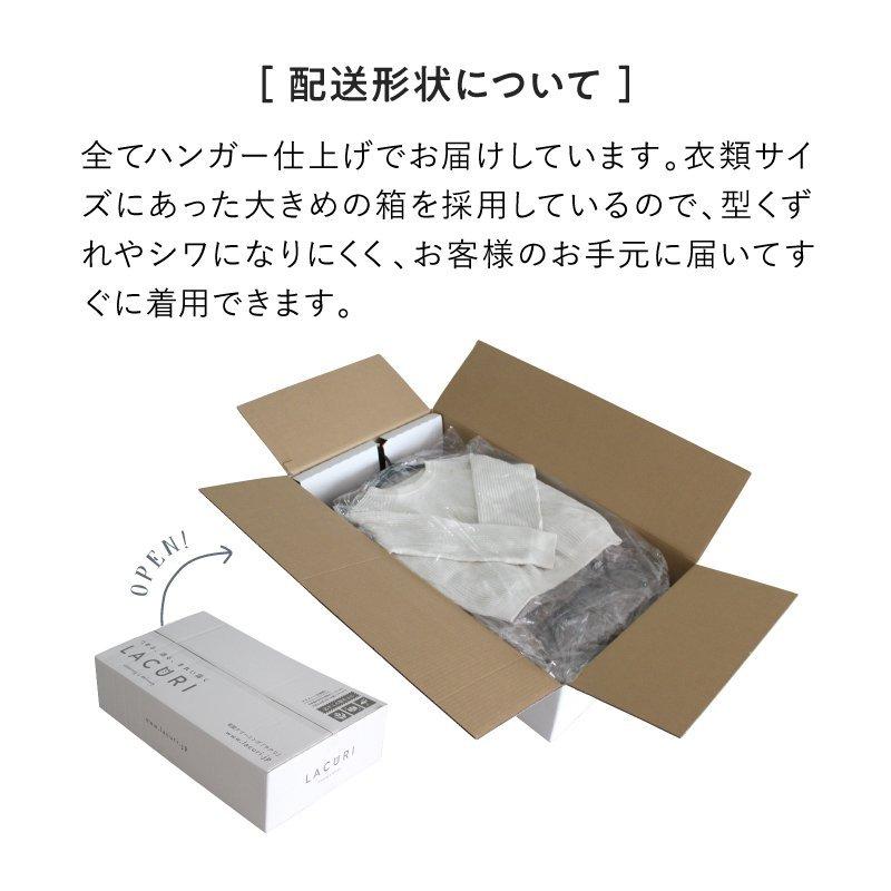 【花粉や汚れを一掃！ | 初回LINE登録で12%OFF！】宅配 クリーニング 保管なし 15点セット コート ダウン ジャケット シミ抜き 送料無料の画像