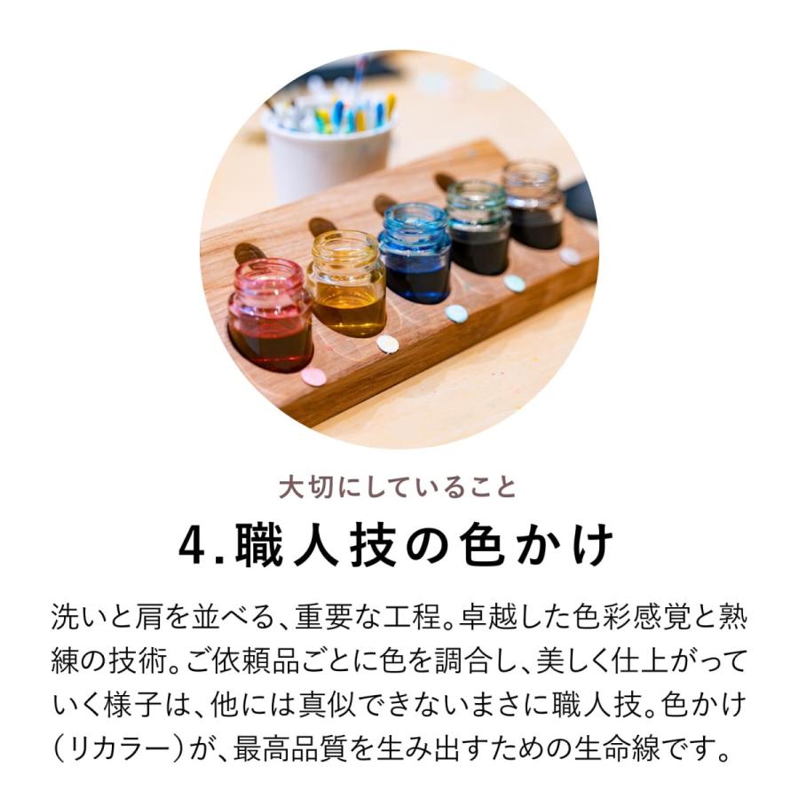 【新規LINE登録で12%OFFクーポンGET！】革のクリーニング 靴コース 送料無料の画像
