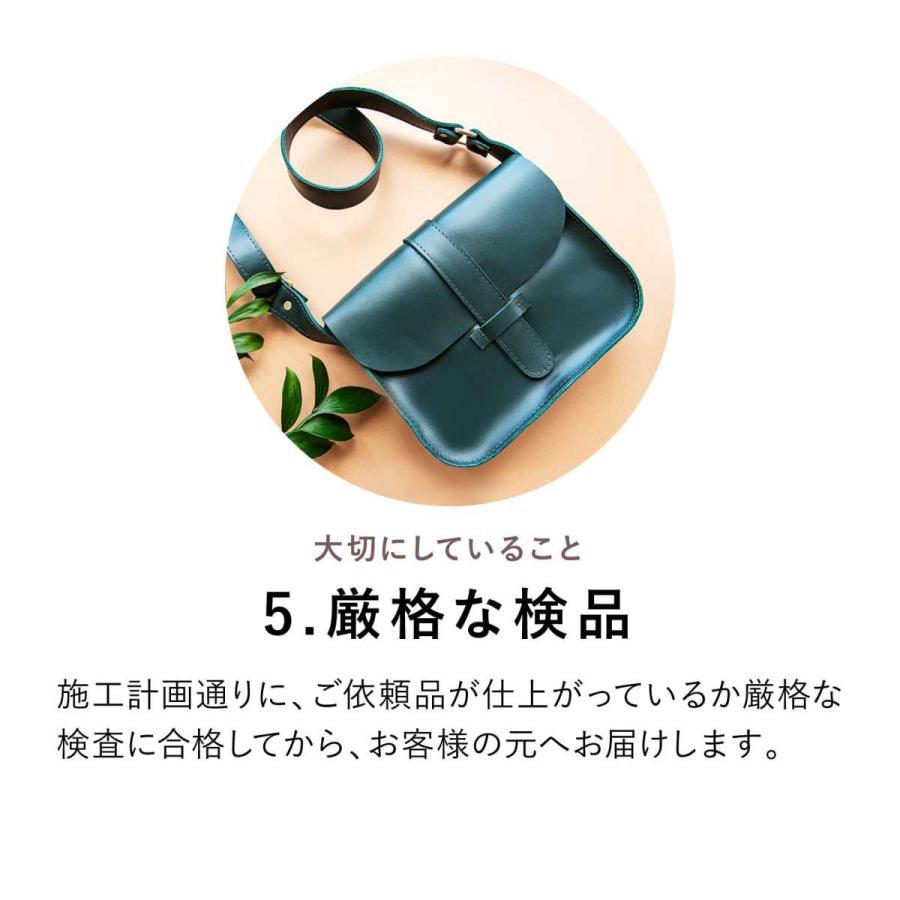 【新規LINE登録で12%OFFクーポンGET！】革のクリーニング キャンパス素材 鞄コース 送料無料の画像