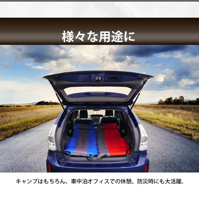 自動膨張式 キャンピングマット 厚さ 5cm 21点式 エアーマット キャンプマット 高品質 簡易収納 車中泊 アウトドア レジャー キャンプ用品 :geum001:Torreya-La Curie店 - 通販 - Yahoo!ショッピング 自動膨張式 キャンピングマット 厚さ 5cm 21点式 エアーマット キャンプマット 高品質 簡易収納 車中泊 アウトドア レジャー キャンプ用品 :geum001:Torreya-La Curie店 - 通販 - Yahoo!ショッピング