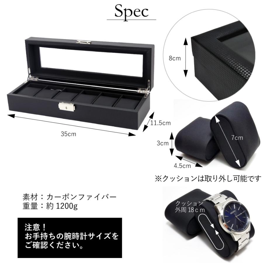 腕時計収納ケース 6本用 時計ケース 腕時計ケース 時計 収納 保管