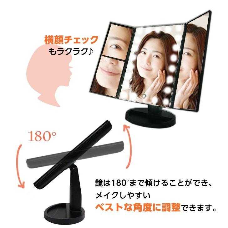 hide…to110【新品・未開封】鏡 女優ミラー ライト付き 50*40 GARVEE 女優ミラー ライト付き 50*40cm ハリウッドミラー おしゃれ 10