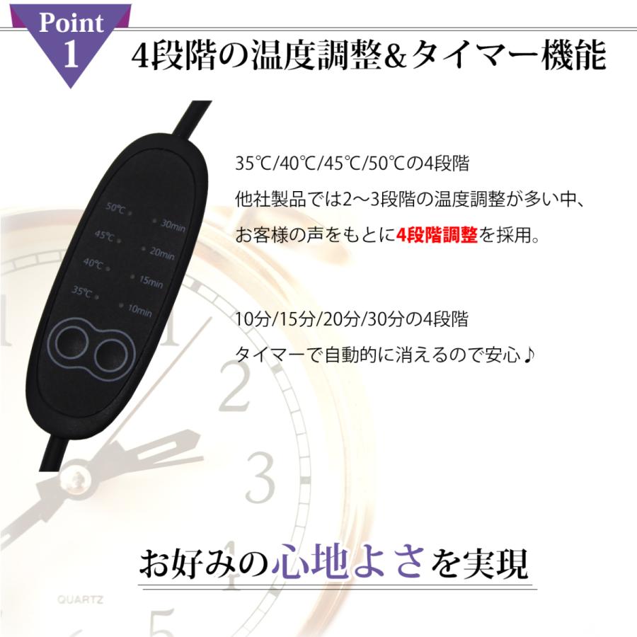 1242円 人気の SONICER ホットアイマスク USB 電熱式 LEDデジリモコン 温度調整可能 タイマー 安眠 軽量 圧迫感なし 遮光 睡