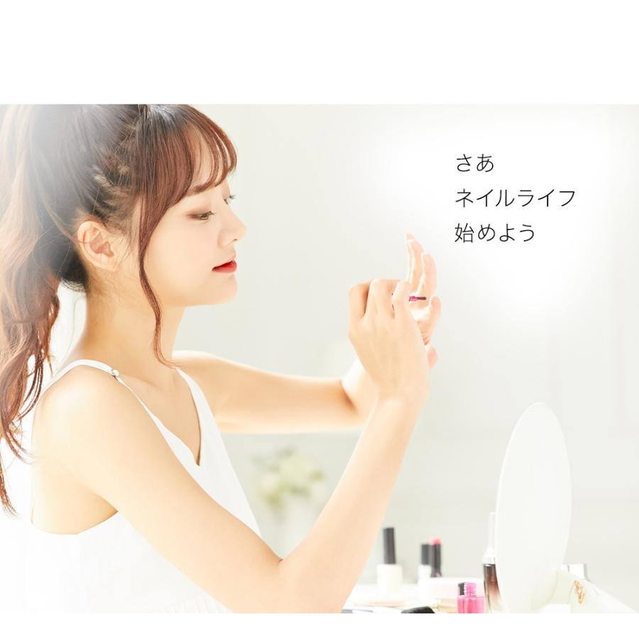 ジェルネイルキット スターターキット 48W LED ＆ UV ネイルライト 低