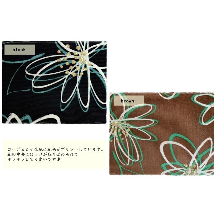 ラメｘフラワー ミニティッシュポーチ |  | 03