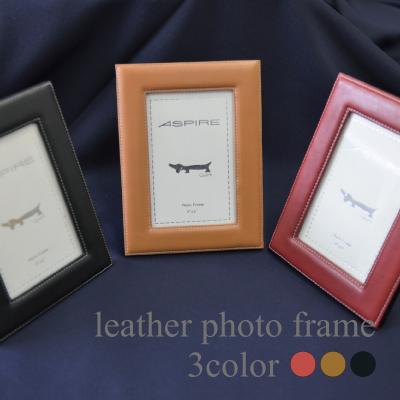 フォトスタンド 訳あり B品 アウトレット 本革 革 写真フレーム レザー