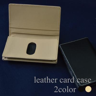 カードケース 2000円 ポッキリ 訳あり B品 アウトレット 本革 ぽっきり レザー カード入れ 名刺入れ ステーショナリー 父の日 プレゼント ラクス LACUS | 