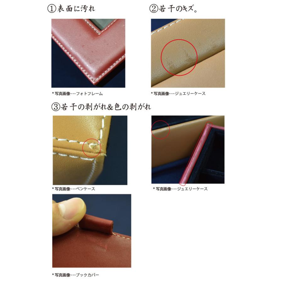 カードケース 2000円 ポッキリ 訳あり B品 アウトレット 本革 ぽっきり レザー カード入れ 名刺入れ ステーショナリー 父の日 プレゼント ラクス LACUS |  | 02