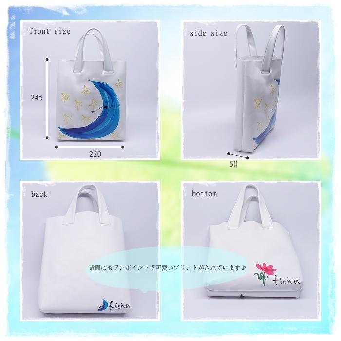 送料無料 手書き レディース トートバッグ ミニトートバッグ 牛皮 セカンドバッグ ホワイト |  | 01