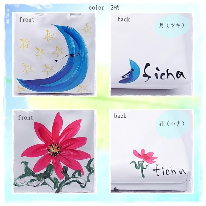 送料無料 手書き レディース トートバッグ ミニトートバッグ 牛皮 セカンドバッグ ホワイト |  | 02